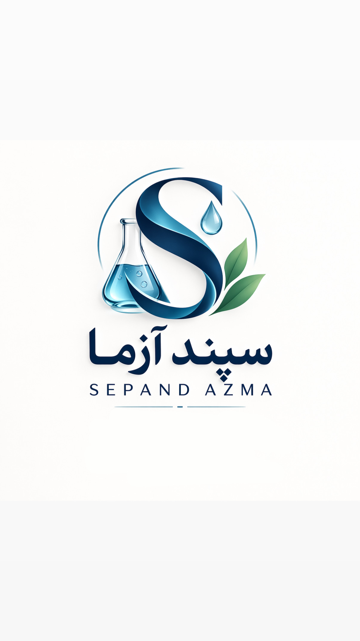 سپندآزما